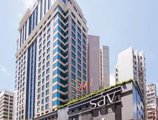 Hotel Sav в Гонконг Гонконг ✅. Забронировать номер онлайн по выгодной цене в Hotel Sav. Трансфер из аэропорта.