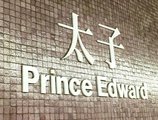 Lodgewood by L'hotel Mongkok Hong Kong в Гонконг Гонконг ✅. Забронировать номер онлайн по выгодной цене в Lodgewood by L'hotel Mongkok Hong Kong. Трансфер из аэропорта.