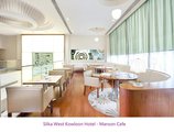 Silka West Kowloon Hotel в Гонконг Гонконг ✅. Забронировать номер онлайн по выгодной цене в Silka West Kowloon Hotel. Трансфер из аэропорта.