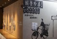 Penta hotel Hong Kong в Гонконг Гонконг ✅. Забронировать номер онлайн по выгодной цене в Penta hotel Hong Kong. Трансфер из аэропорта.