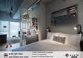 Ovolo Southside в Гонконг Гонконг ✅. Забронировать номер онлайн по выгодной цене в Ovolo Southside. Трансфер из аэропорта.