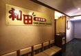 The South China Hotel в Гонконг Гонконг ✅. Забронировать номер онлайн по выгодной цене в The South China Hotel. Трансфер из аэропорта.