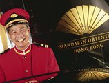 Mandarin Oriental Hong Kong в Гонконг Гонконг ✅. Забронировать номер онлайн по выгодной цене в Mandarin Oriental Hong Kong. Трансфер из аэропорта.