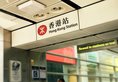 Mandarin Oriental Hong Kong в Гонконг Гонконг ✅. Забронировать номер онлайн по выгодной цене в Mandarin Oriental Hong Kong. Трансфер из аэропорта.