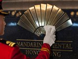 Mandarin Oriental Hong Kong в Гонконг Гонконг ✅. Забронировать номер онлайн по выгодной цене в Mandarin Oriental Hong Kong. Трансфер из аэропорта.