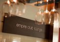 The Empire Hotel Kowloon - Tsim Sha Tsui в Гонконг Гонконг ✅. Забронировать номер онлайн по выгодной цене в The Empire Hotel Kowloon - Tsim Sha Tsui. Трансфер из аэропорта.
