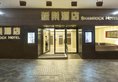Shamrock Hotel в Гонконг Гонконг ✅. Забронировать номер онлайн по выгодной цене в Shamrock Hotel. Трансфер из аэропорта.