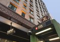Shamrock Hotel в Гонконг Гонконг ✅. Забронировать номер онлайн по выгодной цене в Shamrock Hotel. Трансфер из аэропорта.