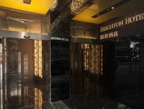 Brighton Hotel Hong Kong в Гонконг Гонконг ✅. Забронировать номер онлайн по выгодной цене в Brighton Hotel Hong Kong. Трансфер из аэропорта.