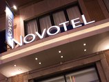 Novotel Nathan Road Kowloon в Гонконг Гонконг ✅. Забронировать номер онлайн по выгодной цене в Novotel Nathan Road Kowloon. Трансфер из аэропорта.