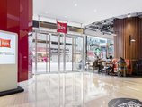 Ibis Hong Kong Central & Sheung Wan в Гонконг Гонконг ✅. Забронировать номер онлайн по выгодной цене в Ibis Hong Kong Central & Sheung Wan. Трансфер из аэропорта.