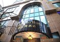 Harbour Bay Hotel в Гонконг Гонконг ✅. Забронировать номер онлайн по выгодной цене в Harbour Bay Hotel. Трансфер из аэропорта.