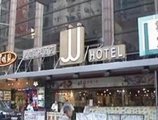 JJ Hotel в Гонконг Гонконг ✅. Забронировать номер онлайн по выгодной цене в JJ Hotel. Трансфер из аэропорта.