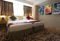 Eco Tree Hotel в Гонконг Гонконг ✅. Забронировать номер онлайн по выгодной цене в Eco Tree Hotel. Трансфер из аэропорта.