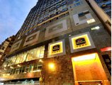 Best Western Grand Hotel Tsim Sha Tsui в Гонконг Гонконг ✅. Забронировать номер онлайн по выгодной цене в Best Western Grand Hotel Tsim Sha Tsui. Трансфер из аэропорта.