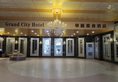 Grand City Hotel в Гонконг Гонконг ✅. Забронировать номер онлайн по выгодной цене в Grand City Hotel. Трансфер из аэропорта.