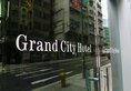 Grand City Hotel в Гонконг Гонконг ✅. Забронировать номер онлайн по выгодной цене в Grand City Hotel. Трансфер из аэропорта.