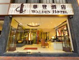 Walden Hotel в Гонконг Гонконг ✅. Забронировать номер онлайн по выгодной цене в Walden Hotel. Трансфер из аэропорта.