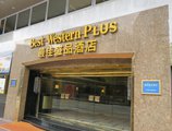 Best Western Plus Hotel Kowloon - Formerly Ramada Hotel Kowloon в Гонконг Гонконг ✅. Забронировать номер онлайн по выгодной цене в Best Western Plus Hotel Kowloon - Formerly Ramada Hotel Kowloon. Трансфер из аэропорта.