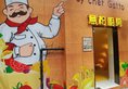 Best Western Plus Hotel Kowloon - Formerly Ramada Hotel Kowloon в Гонконг Гонконг ✅. Забронировать номер онлайн по выгодной цене в Best Western Plus Hotel Kowloon - Formerly Ramada Hotel Kowloon. Трансфер из аэропорта.