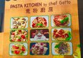 Best Western Plus Hotel Kowloon - Formerly Ramada Hotel Kowloon в Гонконг Гонконг ✅. Забронировать номер онлайн по выгодной цене в Best Western Plus Hotel Kowloon - Formerly Ramada Hotel Kowloon. Трансфер из аэропорта.