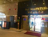 Best Western Plus Hotel Kowloon - Formerly Ramada Hotel Kowloon в Гонконг Гонконг ✅. Забронировать номер онлайн по выгодной цене в Best Western Plus Hotel Kowloon - Formerly Ramada Hotel Kowloon. Трансфер из аэропорта.