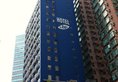 Hotel LBP в Гонконг Гонконг ✅. Забронировать номер онлайн по выгодной цене в Hotel LBP. Трансфер из аэропорта.