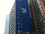 Hotel LBP в Гонконг Гонконг ✅. Забронировать номер онлайн по выгодной цене в Hotel LBP. Трансфер из аэропорта.