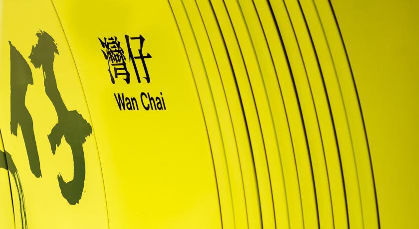 Mingle by The Park в Гонконг Гонконг ✅. Забронировать номер онлайн по выгодной цене в Mingle by The Park. Трансфер из аэропорта.