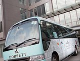 Dorsett Tsuen Wan, Hong Kong в Гонконг Гонконг ✅. Забронировать номер онлайн по выгодной цене в Dorsett Tsuen Wan, Hong Kong. Трансфер из аэропорта.