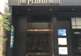 The Perkin Hotel в Гонконг Гонконг ✅. Забронировать номер онлайн по выгодной цене в The Perkin Hotel. Трансфер из аэропорта.