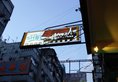 The Shai Red Hotel - formerly Mingle in The Shai в Гонконг Гонконг ✅. Забронировать номер онлайн по выгодной цене в The Shai Red Hotel - formerly Mingle in The Shai. Трансфер из аэропорта.