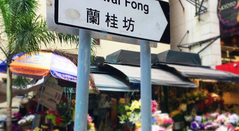 Mingle At The Eden в Гонконг Гонконг ✅. Забронировать номер онлайн по выгодной цене в Mingle At The Eden. Трансфер из аэропорта.