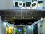 M1 Hotel в Гонконг Гонконг ✅. Забронировать номер онлайн по выгодной цене в M1 Hotel. Трансфер из аэропорта.