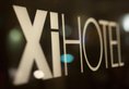 Xi Hotel в Гонконг Гонконг ✅. Забронировать номер онлайн по выгодной цене в Xi Hotel. Трансфер из аэропорта.