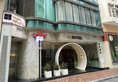 Sohotel в Гонконг Гонконг ✅. Забронировать номер онлайн по выгодной цене в Sohotel. Трансфер из аэропорта.