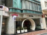 Sohotel в Гонконг Гонконг ✅. Забронировать номер онлайн по выгодной цене в Sohotel. Трансфер из аэропорта.