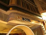 Sohotel в Гонконг Гонконг ✅. Забронировать номер онлайн по выгодной цене в Sohotel. Трансфер из аэропорта.