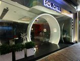 Sohotel в Гонконг Гонконг ✅. Забронировать номер онлайн по выгодной цене в Sohotel. Трансфер из аэропорта.