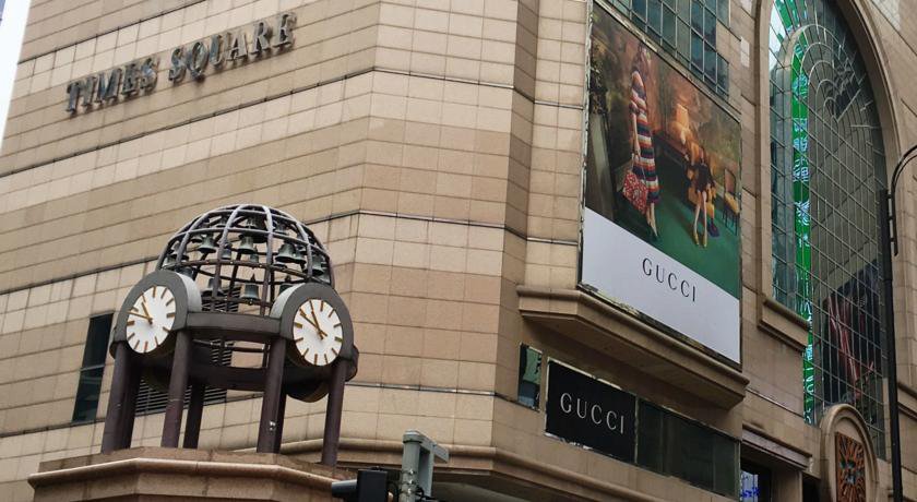 The VELA Hong Kong Causeway Bay в Гонконг Гонконг ✅. Забронировать номер онлайн по выгодной цене в The VELA Hong Kong Causeway Bay. Трансфер из аэропорта.