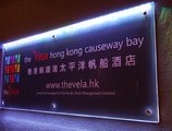 The VELA Hong Kong Causeway Bay в Гонконг Гонконг ✅. Забронировать номер онлайн по выгодной цене в The VELA Hong Kong Causeway Bay. Трансфер из аэропорта.