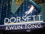 Dorsett Kwun Tong, Hong Kong в Гонконг Гонконг ✅. Забронировать номер онлайн по выгодной цене в Dorsett Kwun Tong, Hong Kong. Трансфер из аэропорта.