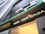 Mia Casa Hotel в Гонконг Гонконг ✅. Забронировать номер онлайн по выгодной цене в Mia Casa Hotel. Трансфер из аэропорта.