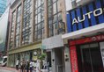 Mini Hotel Causeway Bay в Гонконг Гонконг ✅. Забронировать номер онлайн по выгодной цене в Mini Hotel Causeway Bay. Трансфер из аэропорта.