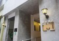 Mini Hotel Causeway Bay в Гонконг Гонконг ✅. Забронировать номер онлайн по выгодной цене в Mini Hotel Causeway Bay. Трансфер из аэропорта.