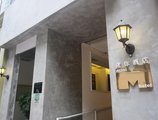 Mini Hotel Causeway Bay в Гонконг Гонконг ✅. Забронировать номер онлайн по выгодной цене в Mini Hotel Causeway Bay. Трансфер из аэропорта.