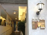 Mini Hotel Causeway Bay в Гонконг Гонконг ✅. Забронировать номер онлайн по выгодной цене в Mini Hotel Causeway Bay. Трансфер из аэропорта.