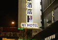 H1 Hotel в Гонконг Гонконг ✅. Забронировать номер онлайн по выгодной цене в H1 Hotel. Трансфер из аэропорта.