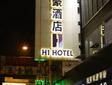 H1 Hotel в Гонконг Гонконг ✅. Забронировать номер онлайн по выгодной цене в H1 Hotel. Трансфер из аэропорта.