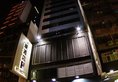 H1 Hotel в Гонконг Гонконг ✅. Забронировать номер онлайн по выгодной цене в H1 Hotel. Трансфер из аэропорта.